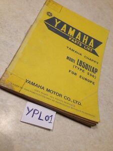 1975 yamaha chappy value
